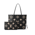 Never Full MM Monogram Empreinte Leather
